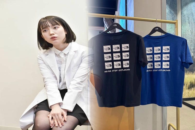 ノース フェイス デジタル カモ