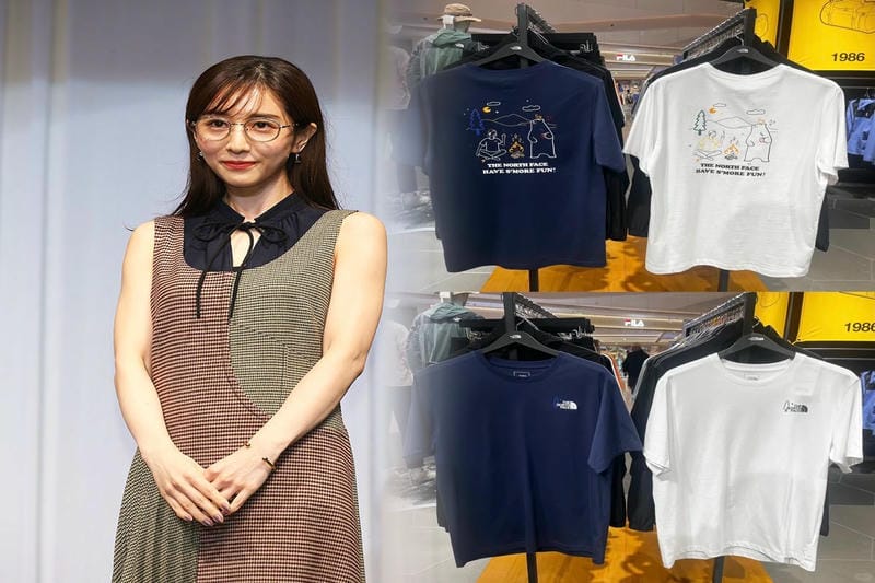 ノース フェイス インスタ 広告