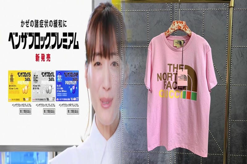 ノース フェイス 袋