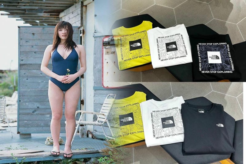 東京 ズー ショップ