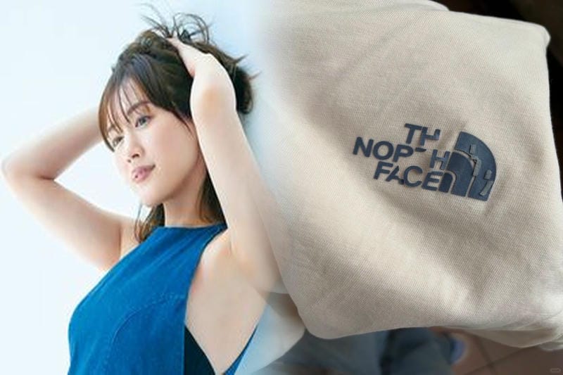 福井 ノース フェイス