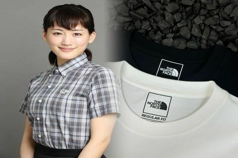 ノース フェイス 限定