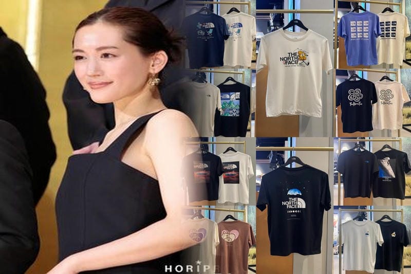 ノース フェイス 半額