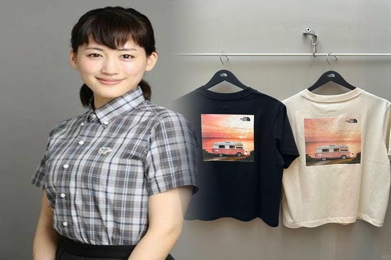 ノース フェイス 意味