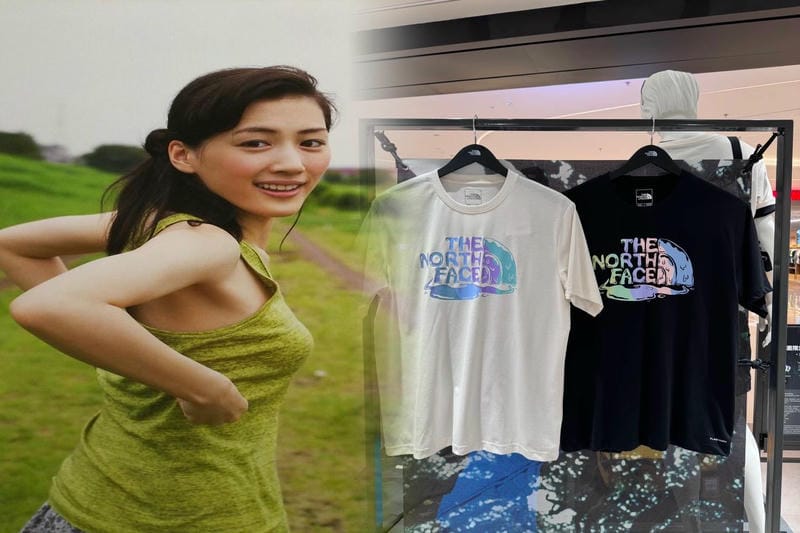 ノース フェイス 神奈川