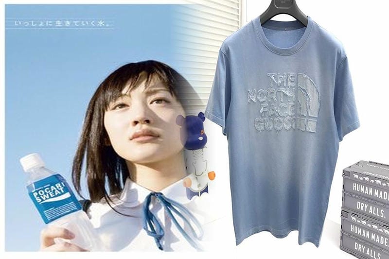 ノース フェイス 木更津