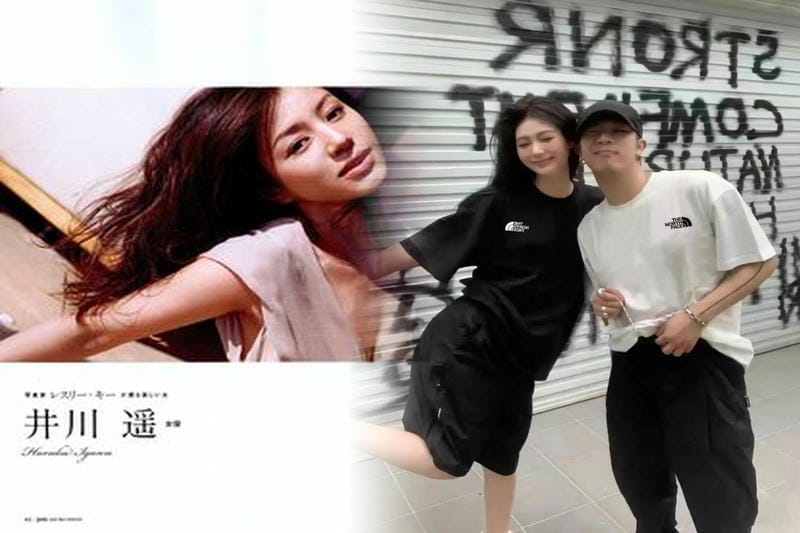 ノース フェイス フード