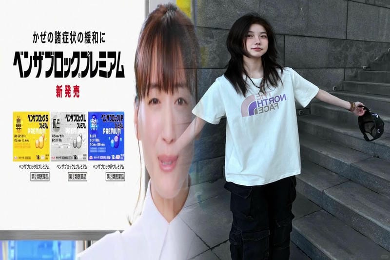 ノース フェイス 高島屋