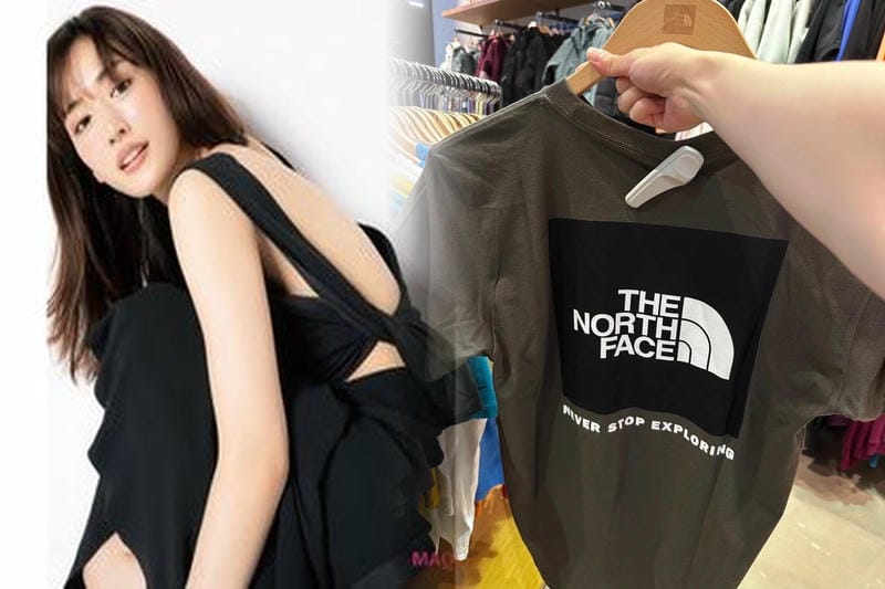 ノース フェイス お 店