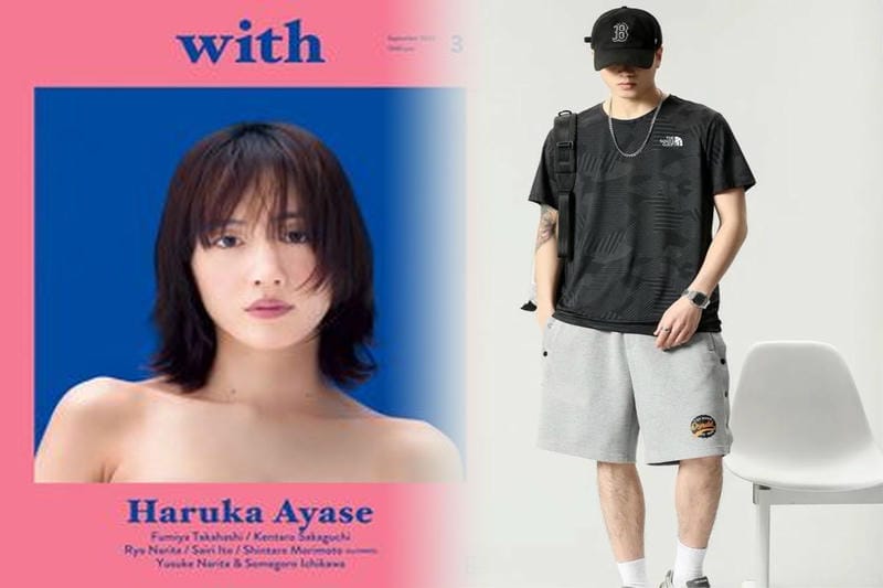 カバン ノース フェイス