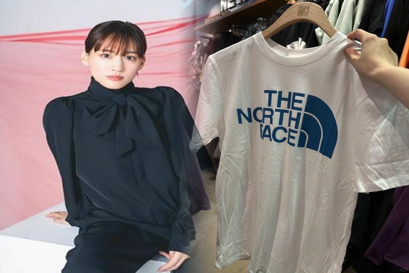 ノース フェイス ケープ