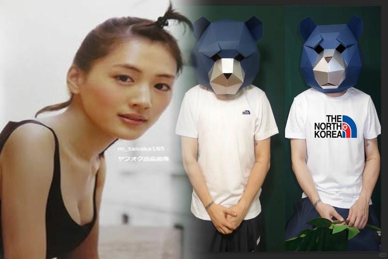 ノース フェイス キッズ
