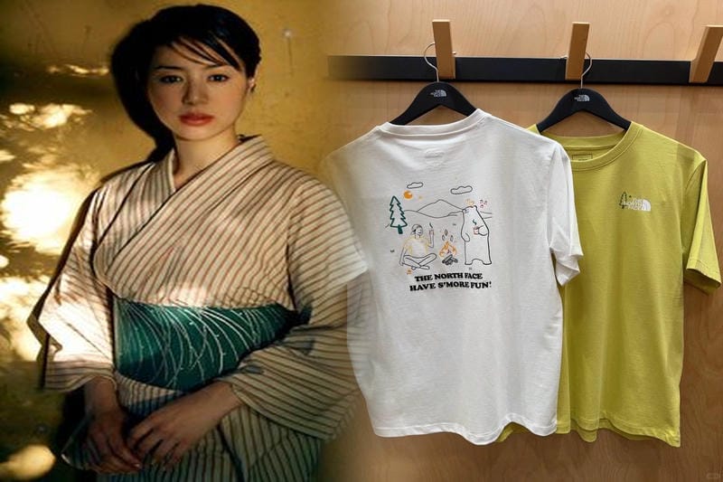 ノース フェイス 量産 型