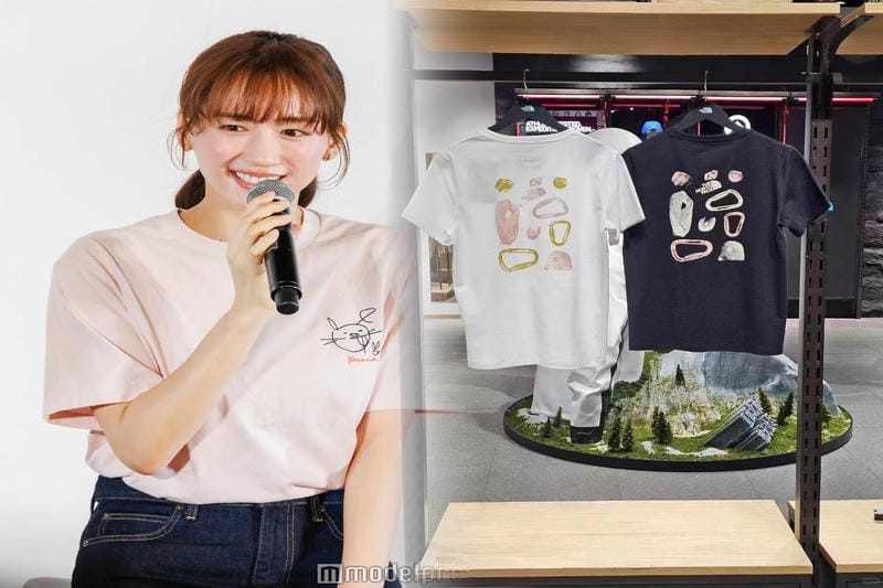 ナス d ノース フェイス