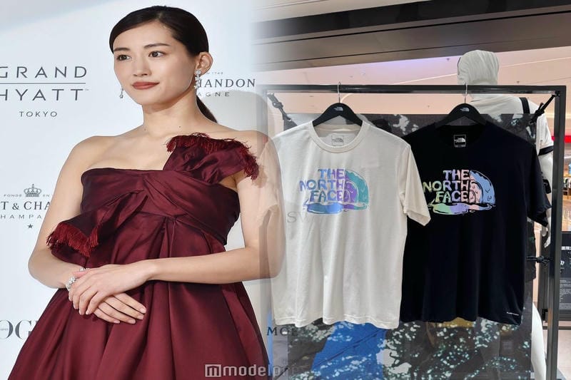 アリババ ノース フェイス