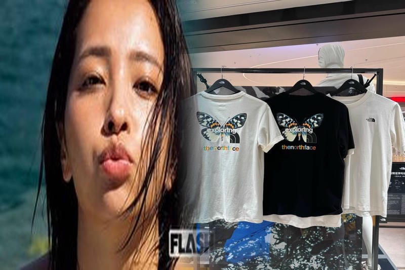 ノース フェイス 中国 人
