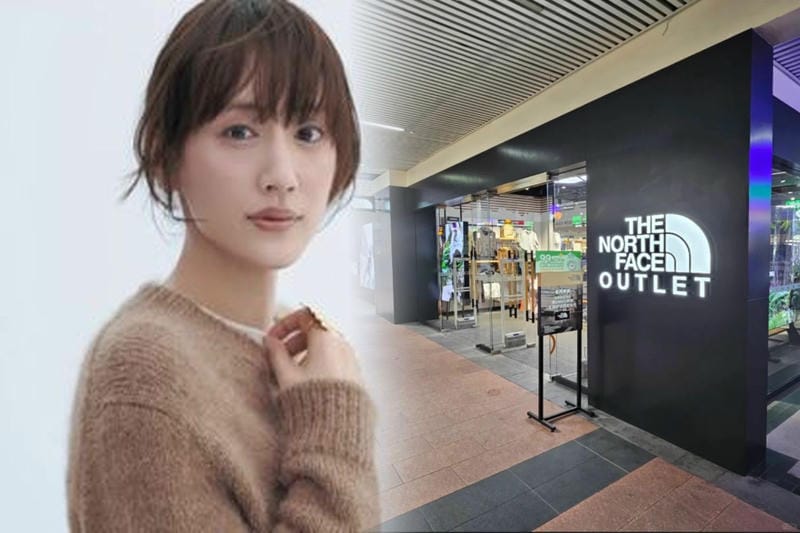 メッセンジャー オンライン