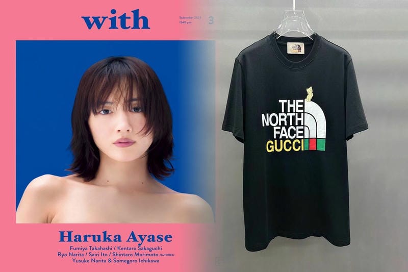 ノース フェイス シュラフ