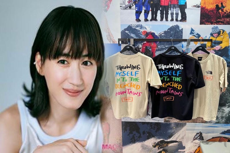 北 千住 ノース フェイス