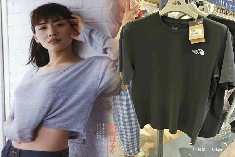 ノース フェイス ソックス