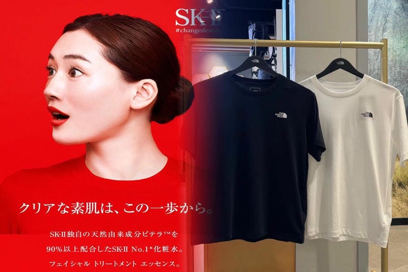 ノース フェイス バルトロ