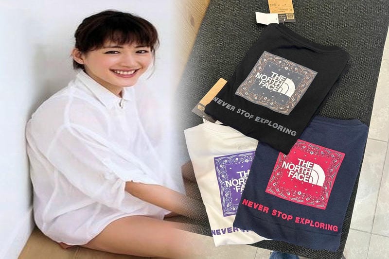 雨 の 日 ノース フェイス