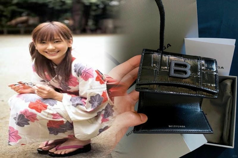 バレンシアガ 財布 中古