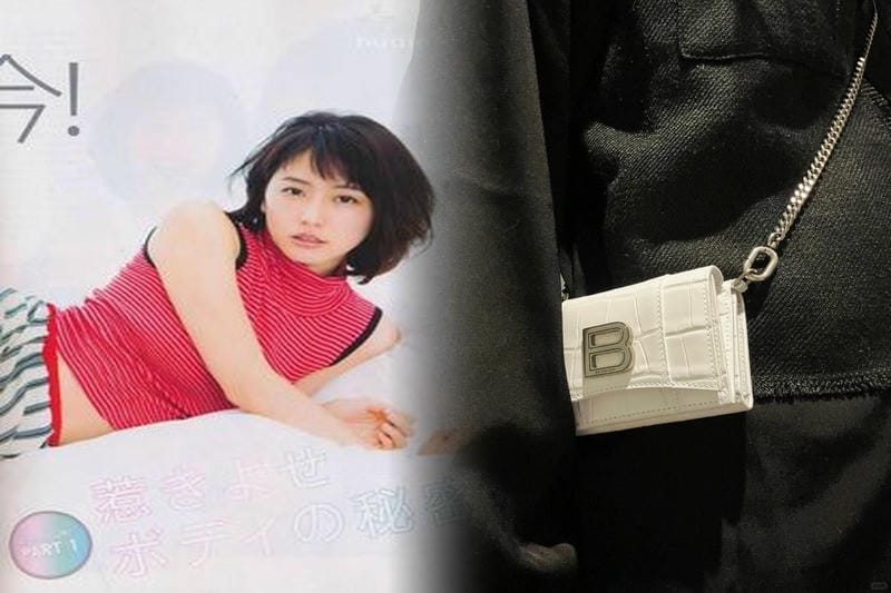 二 つ折り 財布 バレンシアガ