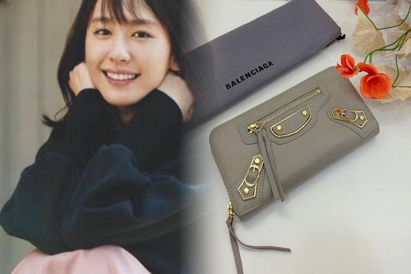 バレンシアガ 財布 ミニ 楽天