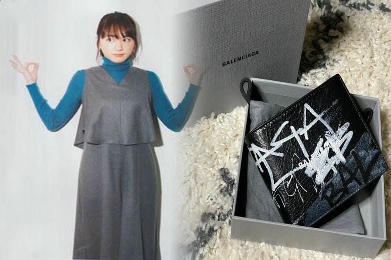 バレンシアガ 財布 ミニ 人気