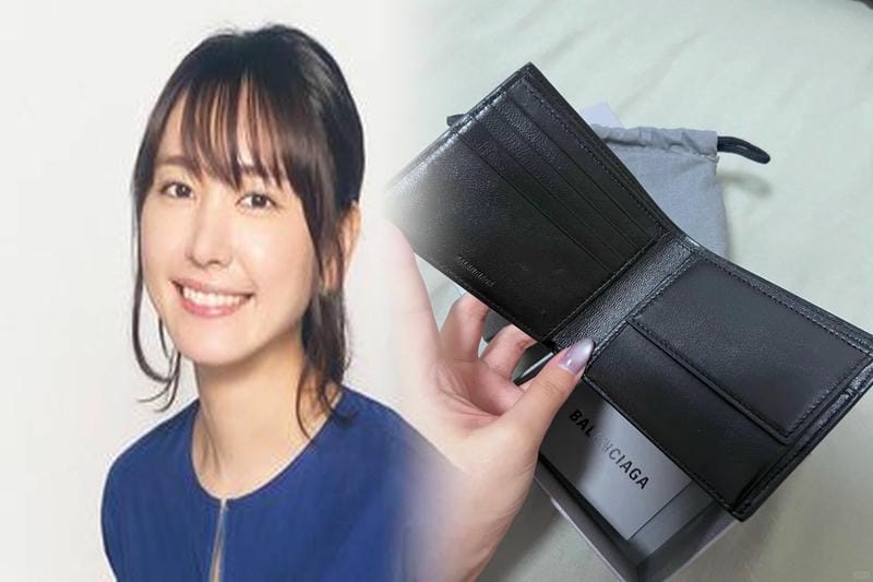 バレンシアガ ミニ 財布 新作