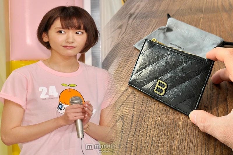 バレンシアガ ミニ 財布 容量