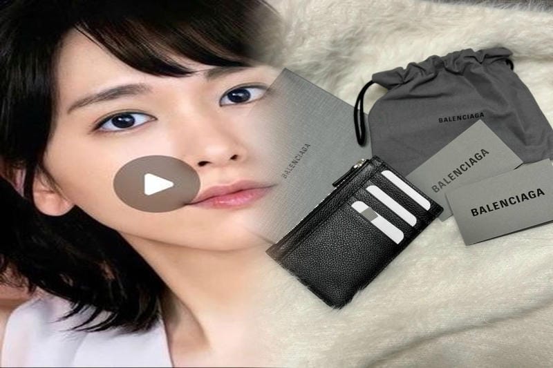 しまむら バレンシアガ 風 財布