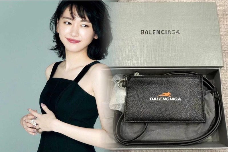 ふた つ折り 財布 バレンシアガ