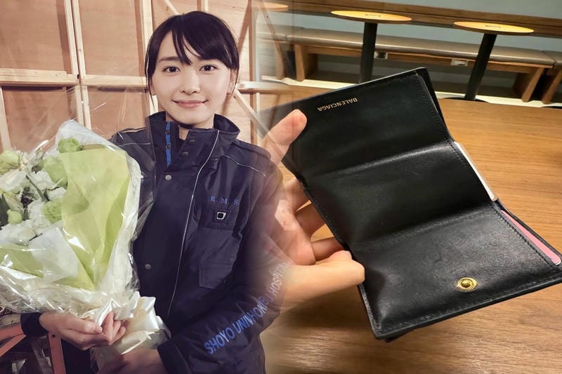 バレンシアガ 小銭 入れ メンズ