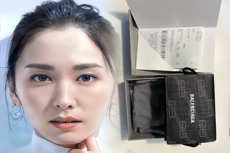 バレンシアガ ミニ 財布 芸能人