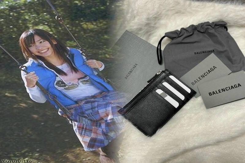 バレンシアガ 財布 芸能人 メンズ