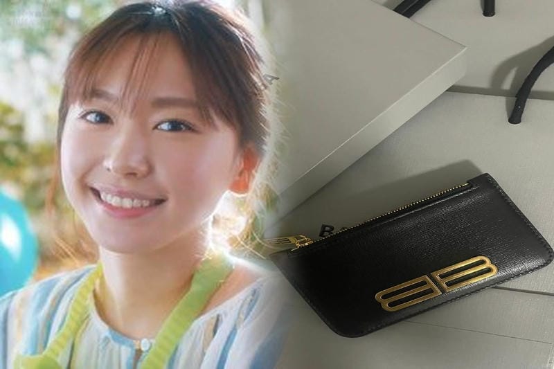 バレンシアガ ミニ 財布 ベージュ