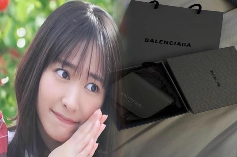 バレンシアガ 財布 メンズ 小さい