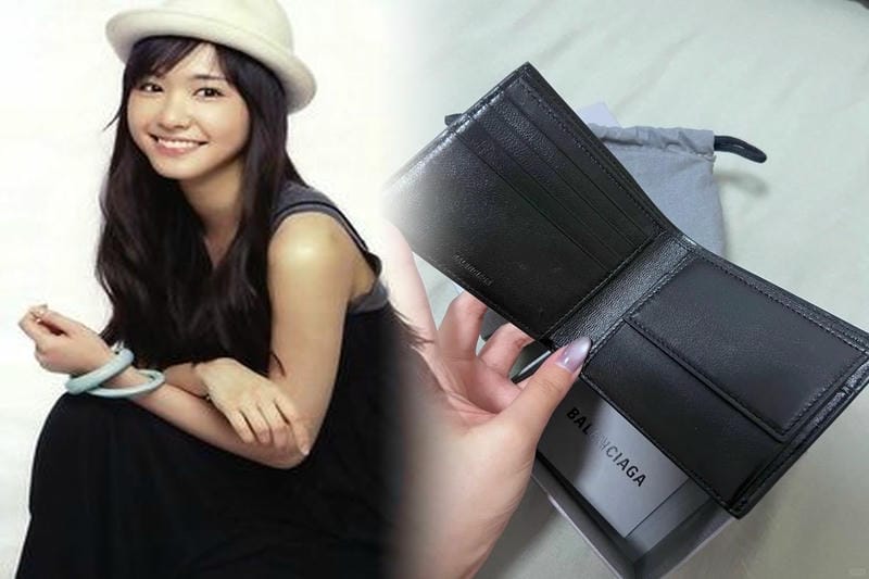 バレンシアガ 財布 三 つ折り 定価
