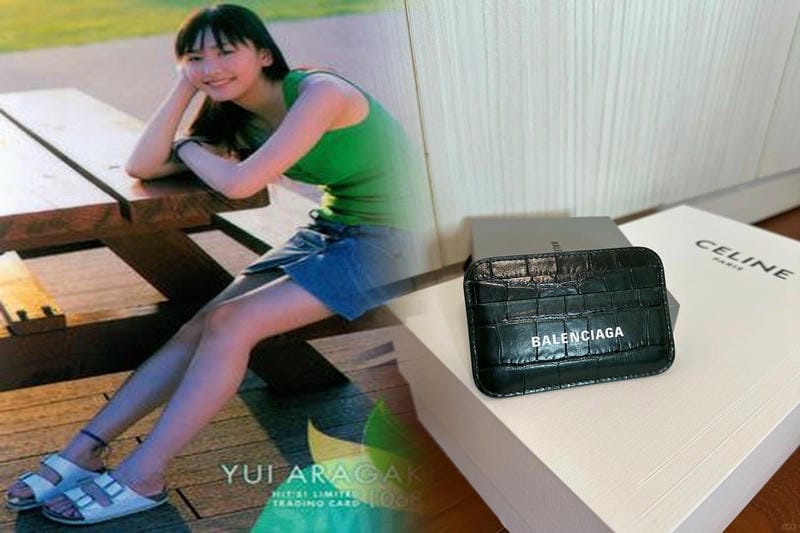 バレンシアガ 財布 paris 違い