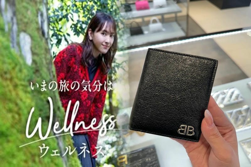 バレンシアガ 三 つ折り 財布 人気