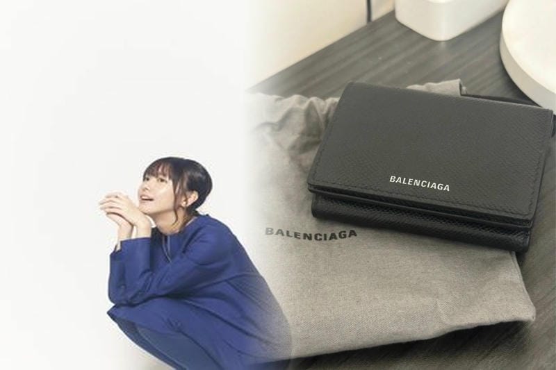 バレンシアガ ミニ 財布 メタリック