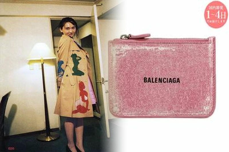 バレンシアガ スーパー コピー 財布