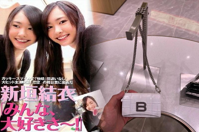 バレンシアガ マジック テープ 財布