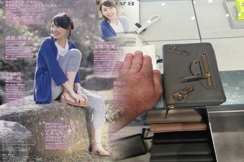 バレンシアガ 財布 人気 レディース