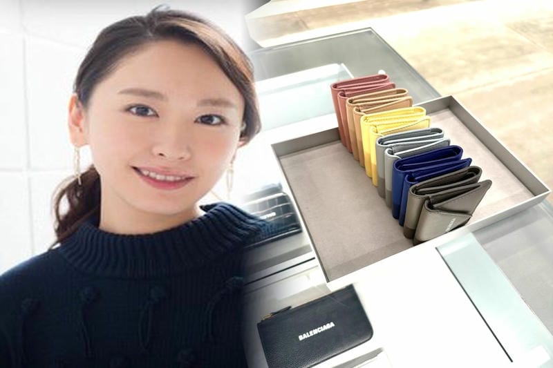 バレンシアガ 財布 折りたたみ メンズ