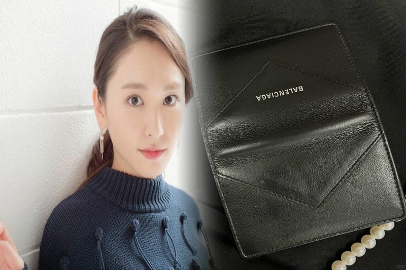バレンシアガ ミニ 財布 使い にくい