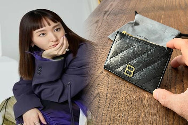 バレンシアガ ミニ 財布 アウトレット