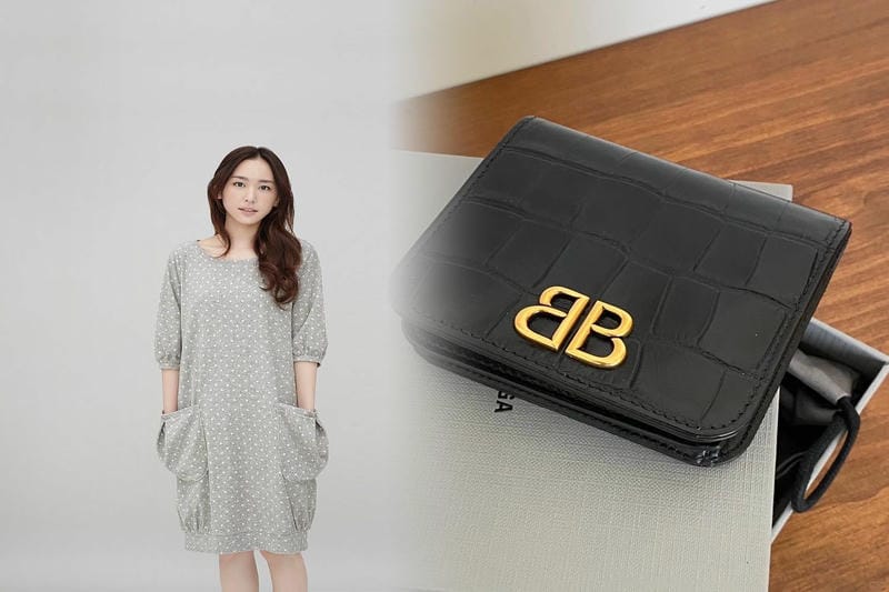 バレンシアガ コンパクト 財布 メンズ